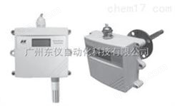 JWSL-6AT防护型温湿度变送器|广州JWSL-6VC