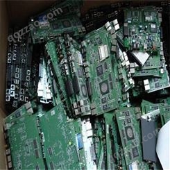 合肥电子芯片回收 电子厂边角料回收 电子元器件回收