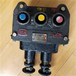 BZA矿用控制按钮 隔爆型三联控制开关BZA1-5/36带煤安防爆证书 修