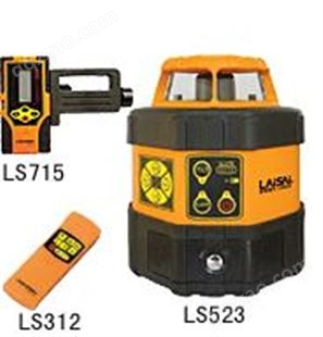 LS523小型多功能高精度全自动安平仪