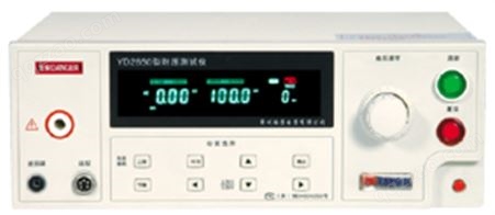 YD2650系列耐电压测试仪