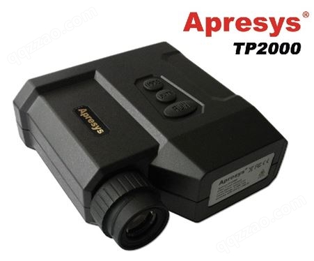 APRESYS激光测距TP2000/测高/测角一体机TP-2000