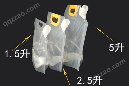 双诚 厂家现货1 -5L2.5L5L精酿啤酒包装袋 液体透明自立吸嘴包装袋 调料袋 洗衣液袋 可定制