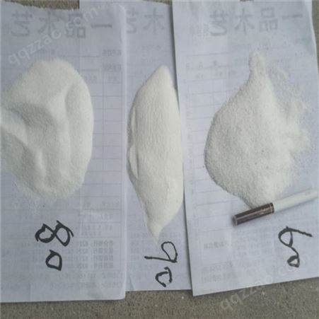 供应白云石粉 钙镁粉 20-3000目  碳酸钙粉
