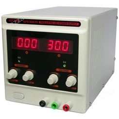 APS3003S单路高精度线性恒压恒流电源