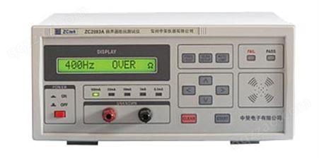 ZC2893A扬声器阻抗测试仪