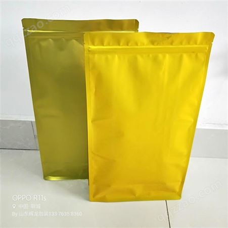 前锋区 大量现货八边封手提袋 食品包装袋 拉链袋透明磨砂包装袋
