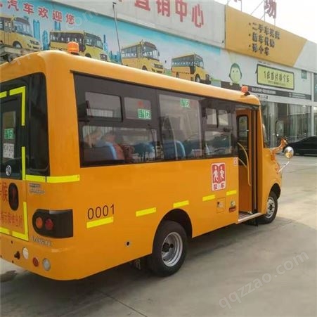 发动机型号多种可选东风19座幼儿园校车（5.3米）