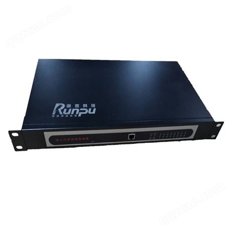 润普（Runpu）RHSATA-08W （网页版）脱机电话录音盒/自带存储/嵌入式录音/物联网电话云端存储录音/云录音