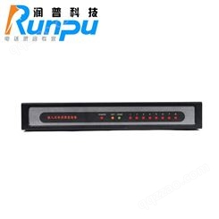 润普（Runpu）RP-RY08W嵌入式录音仪 网络共享 电脑管理 来电弹屏 电话录音设备系统