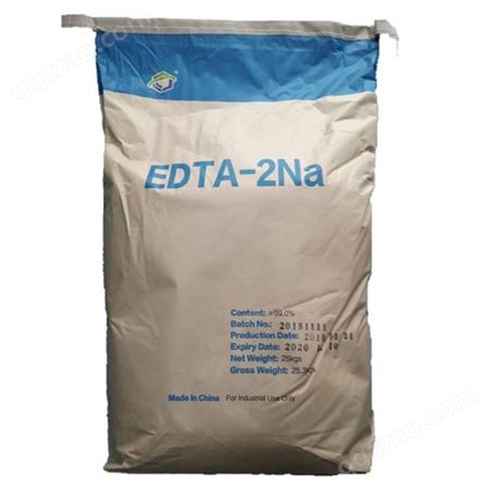 批发EDTA-2Na EDTA二钠 乙二胺四乙酸二钠生产厂家