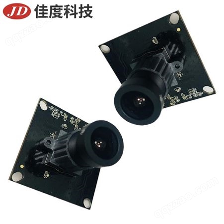 深圳摄像头模组厂 USB接口尺寸32*32mm深圳摄像头模组厂 推荐佳度