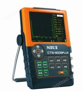 超声波探伤仪 CTS-9008plus