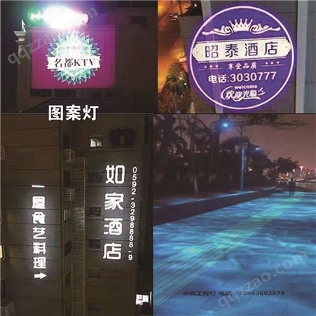 艺术天花灯 生产酒吧创意艺术灯 大厅沙盘水晶工程灯 厂家批发