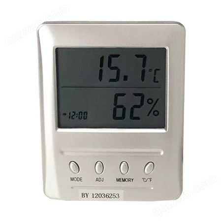 USB网络温湿度记录仪 温湿度传感器 温湿度变送器 工业级高精度