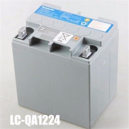LC-QA1224ST全新松下蓄电池LC-QA1224ST 松下长寿命电池 铅酸免维护蓄电池 松下12V24AH电池