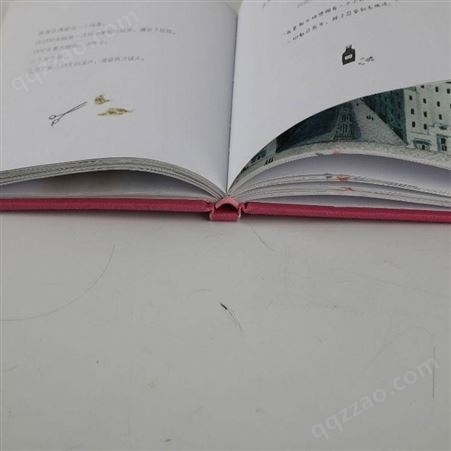 硬壳印刷绘本定制教科丛书画册宣传单宣传图册个人印杂志精装书