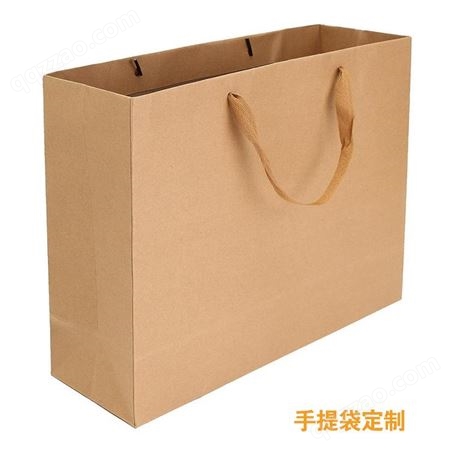 手提袋印刷 定制小纸袋  新坐标包装  燕窝手提纸袋 企业包装袋 红枣纸袋