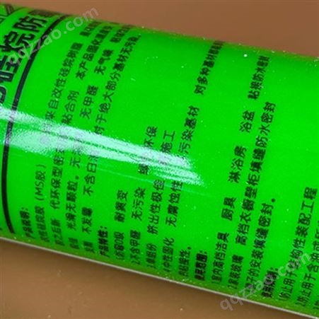 建筑结构胶 结构胶用途 胶能量 郑州结构胶厂家批发