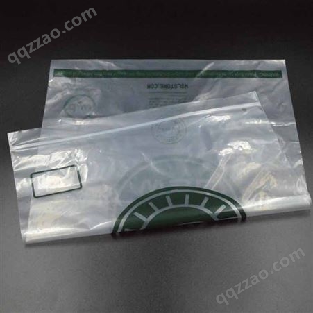ST-LOCK-1塑料密封袋 SHUOTAI/硕泰 塑料袋密封 PBAT+PLA+淀粉 包装袋厂