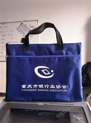 文件袋塑料_天天制袋厂_文件袋品牌_加工销售
