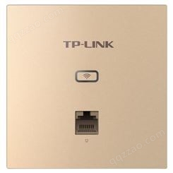 TP-LINK TL-AP1202GI-PoE 薄款香槟金方 AC1200双频千兆无线面板式AP 香
