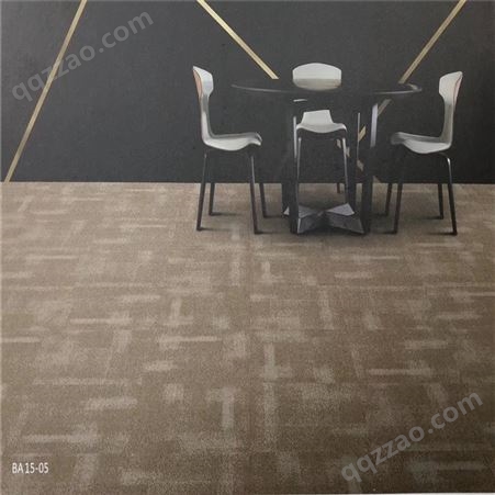 新品休息厅方块地毯直销-昆明紫禾地毯直销报价