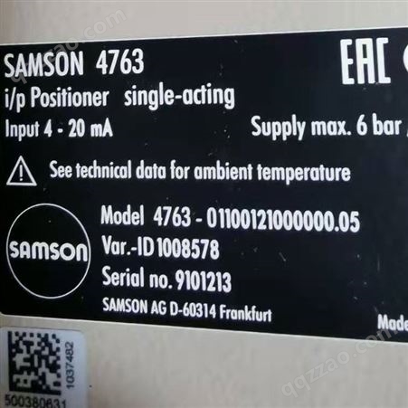 萨姆森定位器 数字式电气阀门定位器 SAMSON 定位器