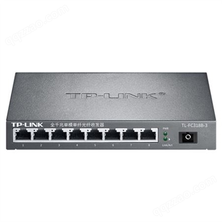 TP-LINK TL-FC318B-3 全千兆单模单纤光纤收发器 1SC+8GE