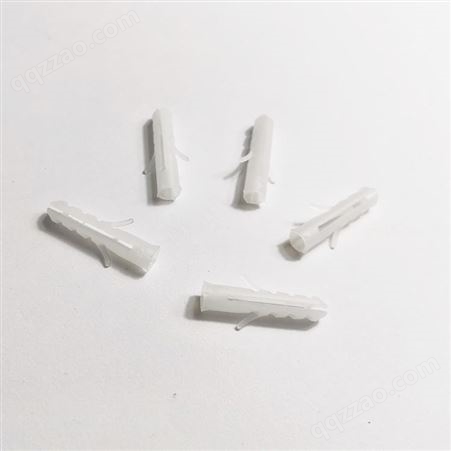 厂家供应4*20mm膨胀胶粒 塑料膨胀螺栓 塑料胀塞