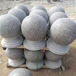 鑫华石材现货销售优质石岛红直径400石球