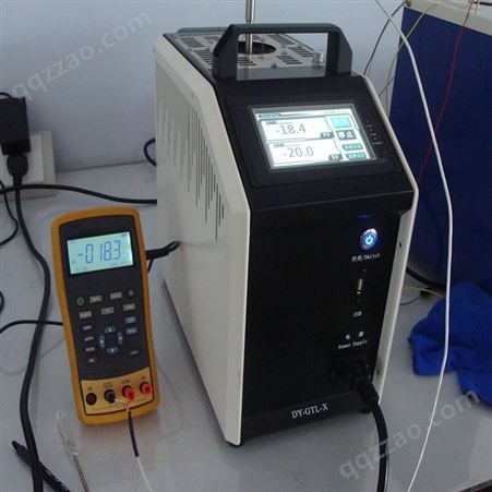 20-150/型号DY-GTL-X智能高温干体式温度校准器 干体炉 干井炉