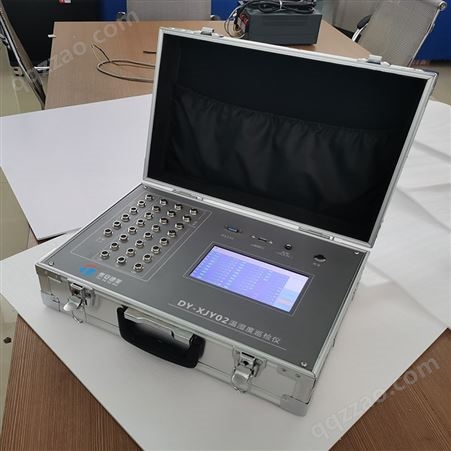 DY-XJY02温湿度巡检仪 温湿度巡检记录仪 符合温湿度校准规范