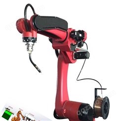 机器人自动焊接 机器人焊接应用 机器手焊接 氩焊焊接机器人