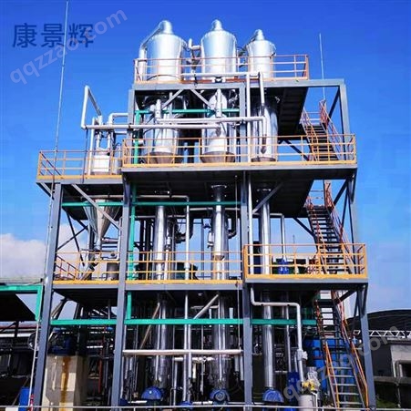24T/H多效蒸发废水处理设备 24T/H四效蒸发器厂家