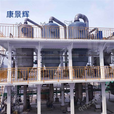 57T/H多效蒸发废水处理设备 57吨三效强制循环蒸发器