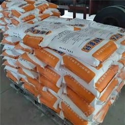  誉峰供应25kg袋装水产养殖营养增补剂