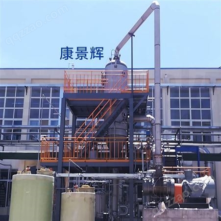 21吨MVR蒸发器 钛材MVR蒸发器 蒸发器厂家