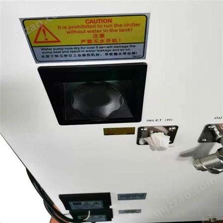 博图制冷 BCA-10激光冷水机 冷水机  欢迎咨询