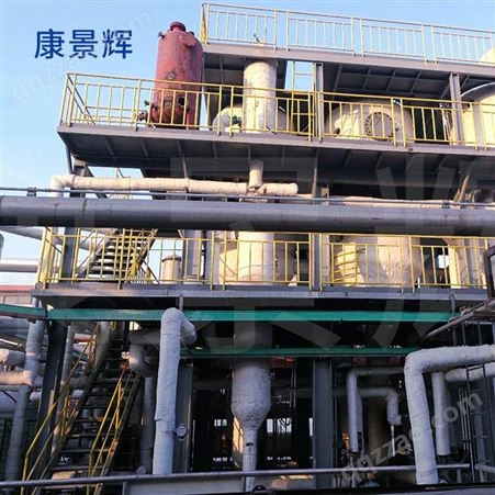 57T/H多效蒸发废水处理设备 57吨三效强制循环蒸发器