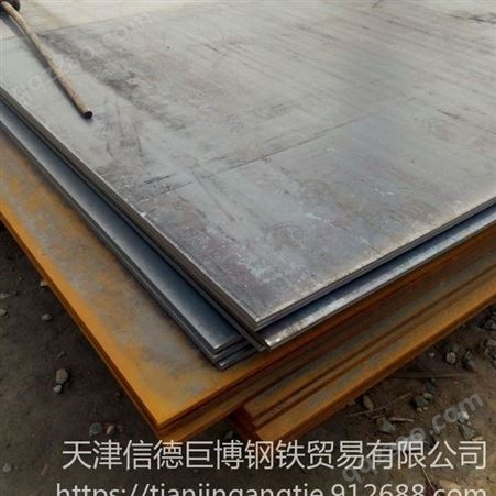 优质生产Q345GJE高健板 现货Q345GJE钢板 价格合理
