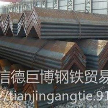 Q355QC桥梁用角钢 现货 Q355QC低合金角钢 保材质性能