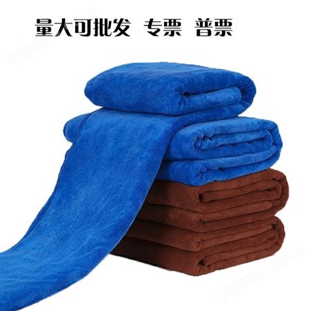 重庆劳保用品洗车毛巾擦车布专用吸水加厚不掉毛大号小号擦车毛巾汽车玻璃抹布