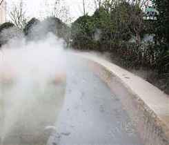 石家庄供应水雾喷雾降尘设备 雾森喷雾降尘 产量大 寿命长