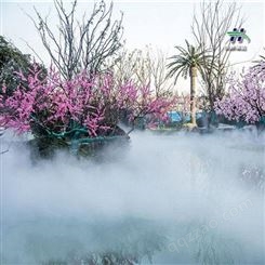 珠海高压人造雾机 旅游景区景观造雾 全系列全规格