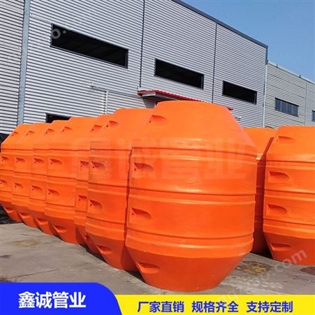 现货直销游艇码头浮筒浮体  塑料浮筒 滚塑产品