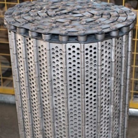 清洗机链板 生产加工 工业不锈钢链板