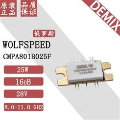 原装 CMPA801B025F CREE ·WOLFSPEED 功率放大器