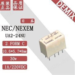 日本 NEC NEXEM 信号继电器 UA2-24NU 原装 微小型 8脚直插