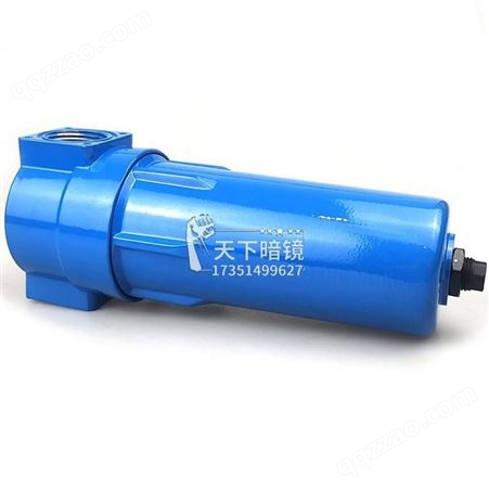 压缩空气QS气水分离器QS015油水分离器空压机配件型号齐全现货
